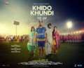 Khido Khundi poster