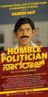 Humble Politician Nograj poster