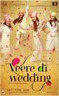 Veere Di Wedding poster