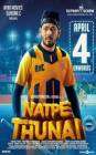 Natpe Thunai poster