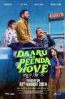 Daaru Na Peenda Hove poster