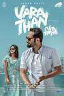 Varathan poster