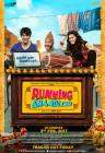 Running Shaadi poster