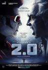 2.0 poster