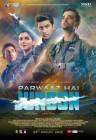 Parwaaz Hay Junoon poster