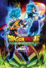 Dragon Ball Super: Broly poster