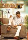 Agnyaathavaasi poster